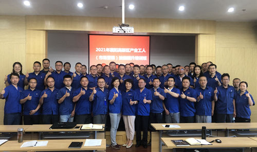 微信圖片_202107120942482_副本_副本.jpg